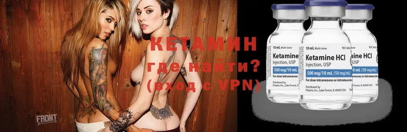 Как найти наркотики Лебедянь Конопля  COCAIN  ГАШИШ  Alpha-PVP  МЕФ 