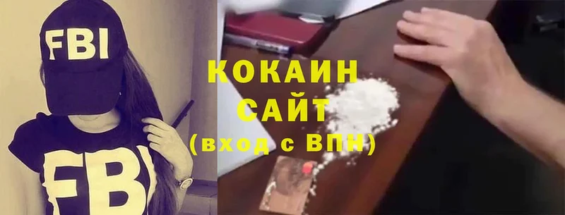 Cocaine 97%  кракен маркетплейс  Лебедянь 