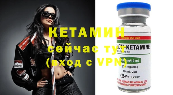 MDMA Premium VHQ Верея