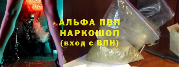 MDMA Premium VHQ Верея