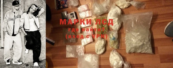 MDMA Premium VHQ Верея